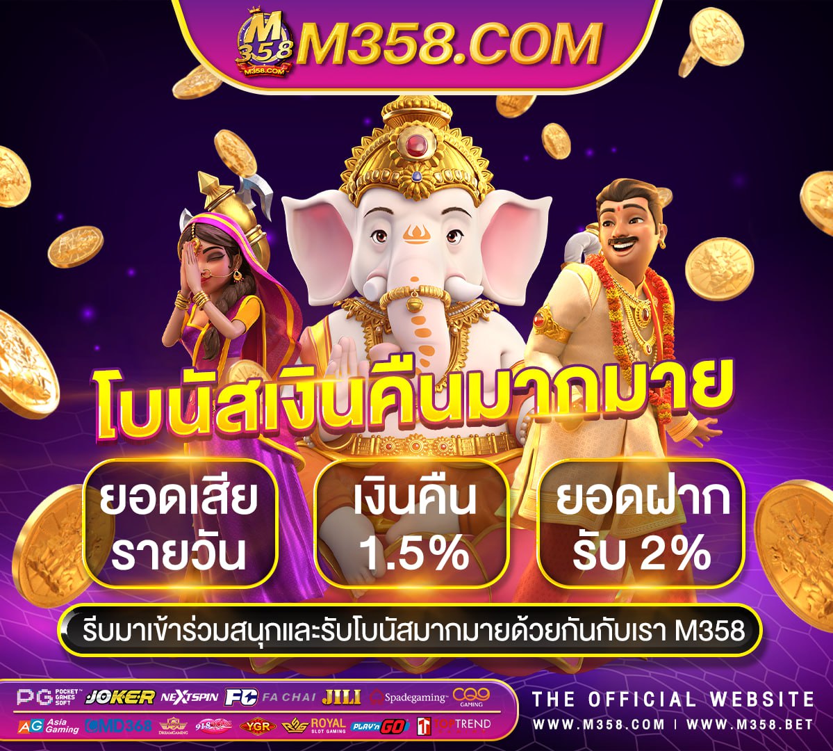 gclub บน มือ ถือ https www gclub casino com bacc6666 m